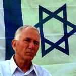 אבי פדהצור, אוצר המוזיאון