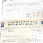 התכתבות קרן קימת לישראל עם ועדת קירינאיקה בבנגזי על העברת תרומות, 1945