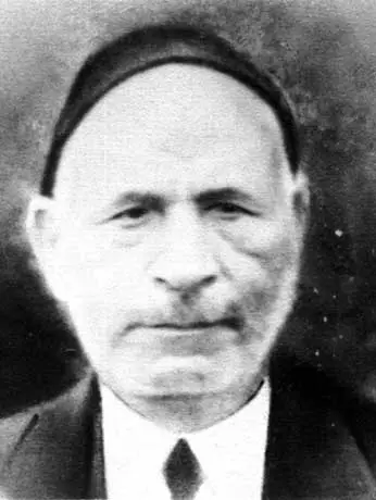 ר' גבריאל ג'נאח זצ"ל