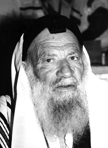 ר' מגידש גבריאל זצוק"ל (ר' גברי)